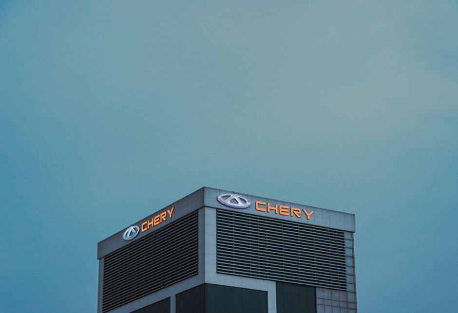 Chery Tiggo SUV kao primer kineskog modela sa boljim sansama za drzanje cene